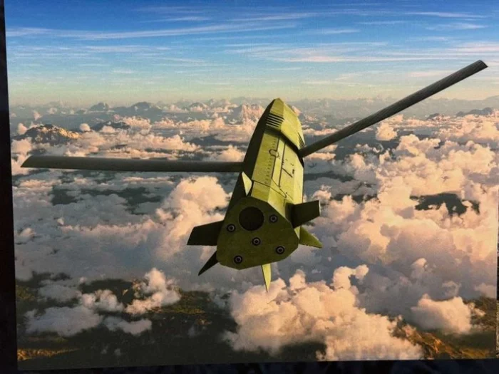 General Atomics маневренный 155-мм артиллерийский снаряд увеличенной дальности