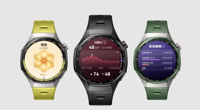 Huawei Watch GT 7 Pro расцветки