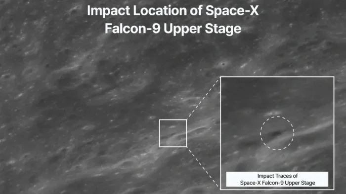 Место падения Falcon 9 фото